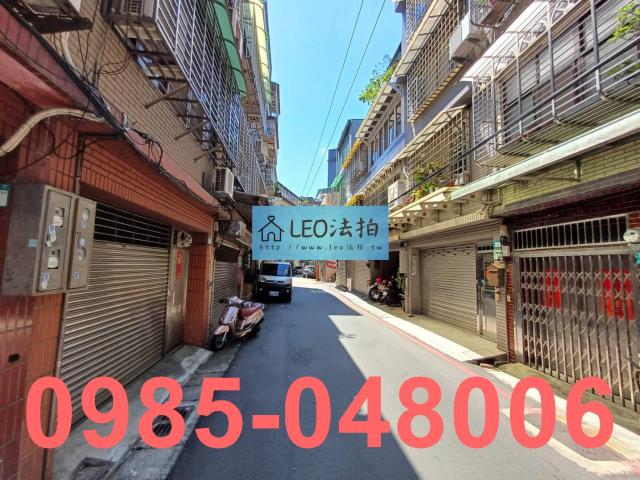 新北板橋透天法拍-6