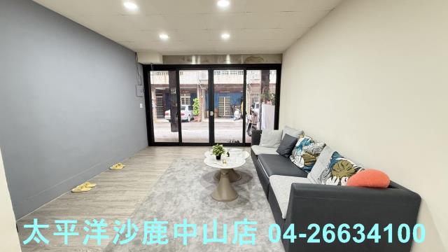 台中透天-1