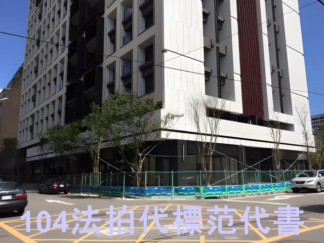 台北法拍大樓-5