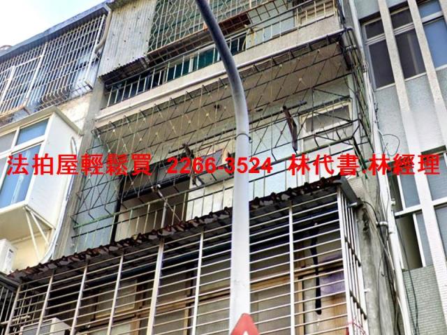 台北中山區法拍公寓-1