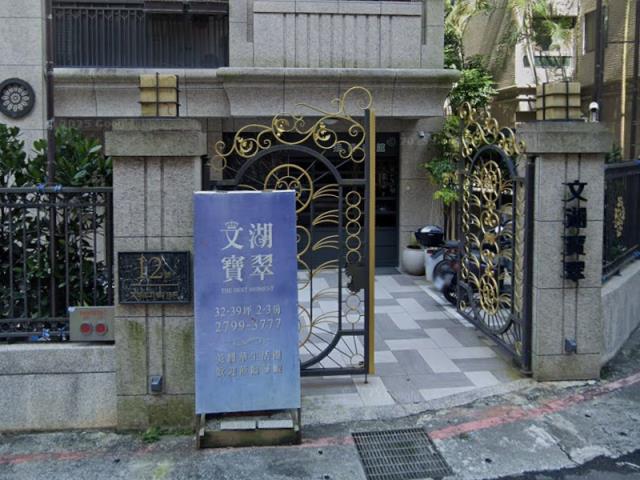 台北內湖拍賣大樓-1