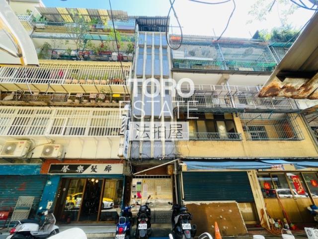 三重法拍公寓-1