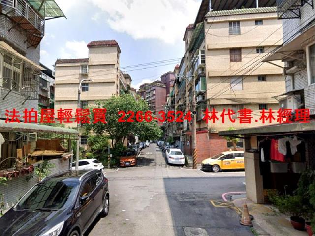 新北法拍公寓-7