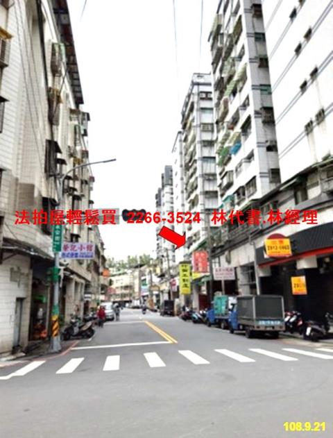 新北大樓法拍-11