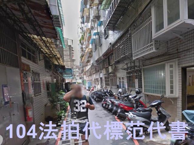 三重公寓法拍-5