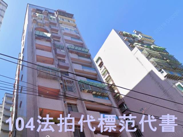 八里拍賣大樓-3