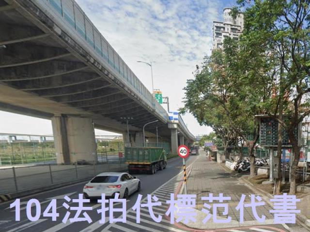 八里拍賣大樓-7