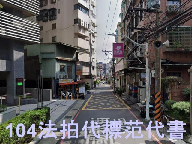 板橋法拍大樓-7