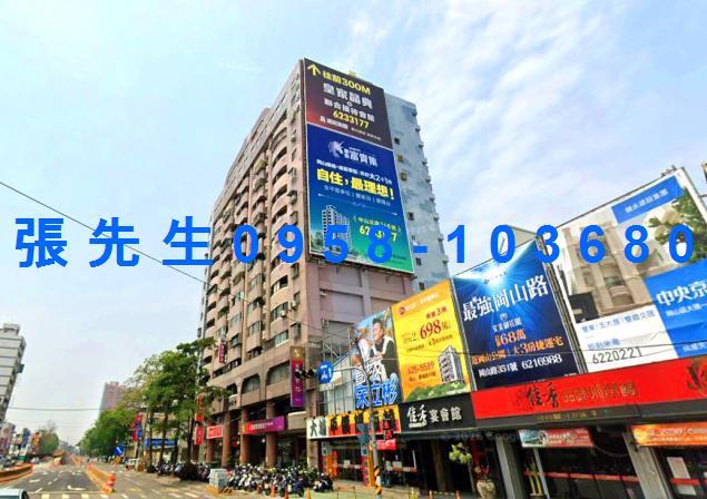 岡山法拍大樓-3