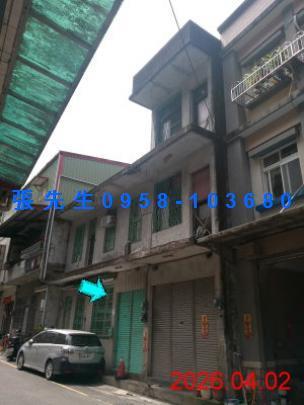 蘇澳透天法拍-3