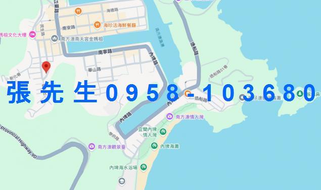 蘇澳透天法拍-5
