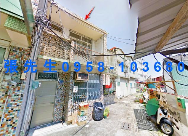 新興區透天法拍-2