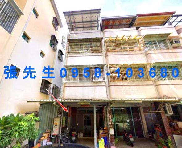 高雄透天法拍-1