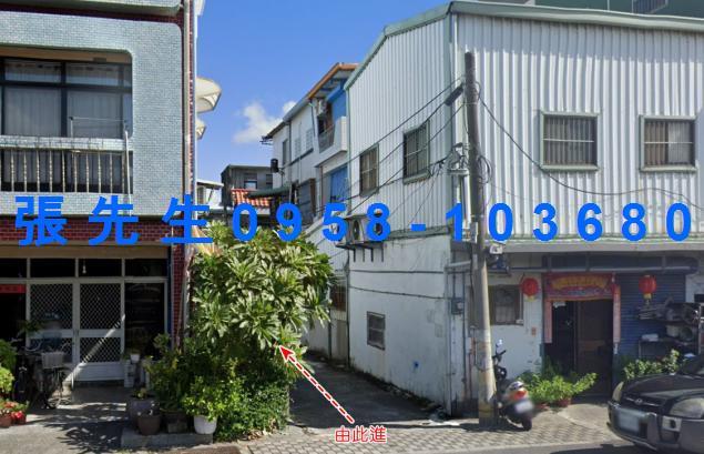 台東法拍透天-1