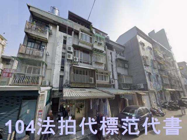 台北士林公寓拍賣-2