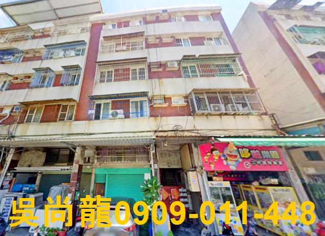 高雄小港公寓法拍-1