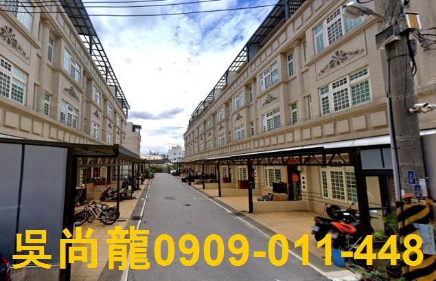 大村法拍透天-4