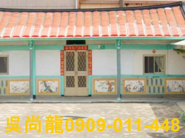 學甲法拍透天-2