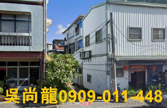 台東市透天法拍-1