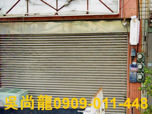 斗南法拍透天-4