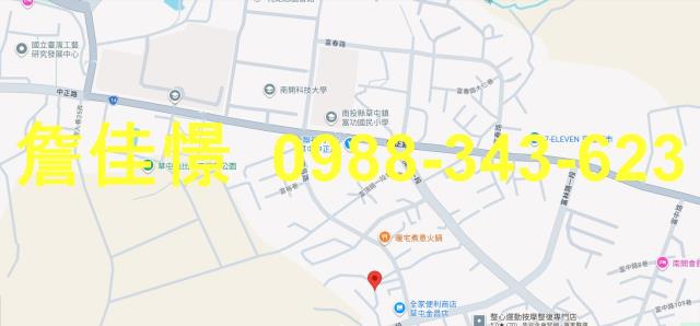 草屯透天法拍-5