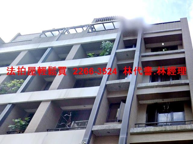 台北大樓法拍-3