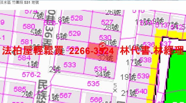 新北淡水法拍公寓-8