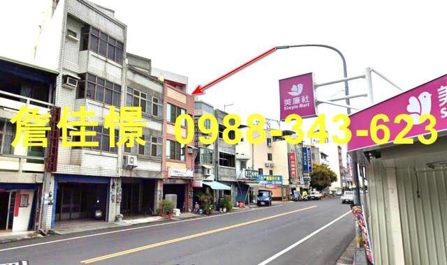 雲林斗南法拍透天-4