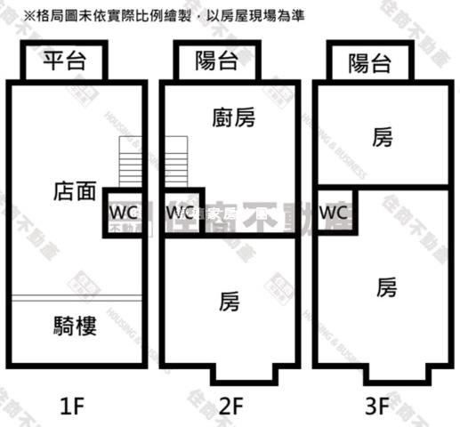 台南永康華廈-5
