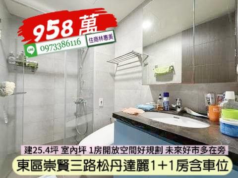 台南大樓-8