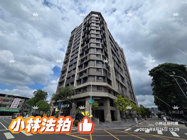 台中東區法拍大樓-1