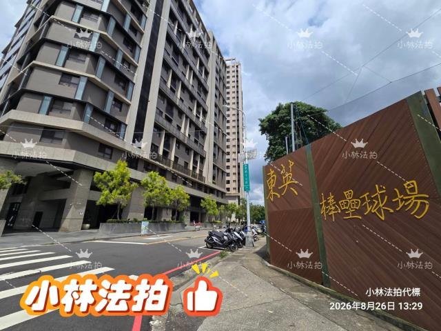 台中東區法拍大樓-4