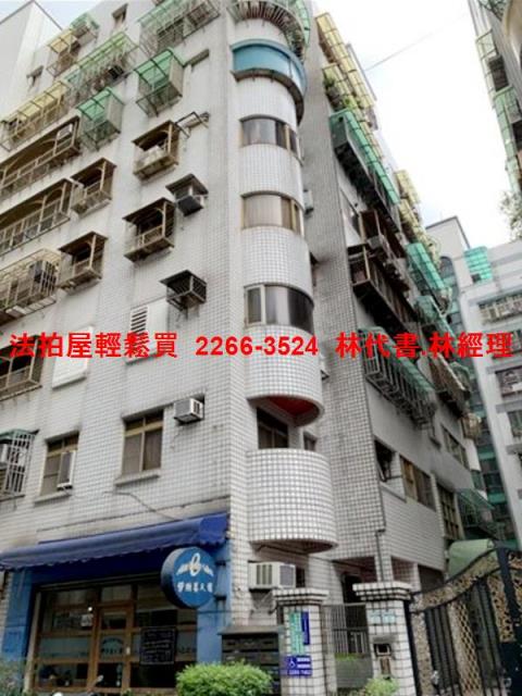 新北新莊華廈法拍-5