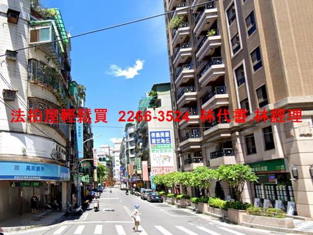 新北新莊華廈法拍-12