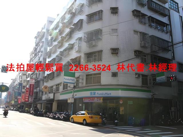 新北新莊華廈法拍-1