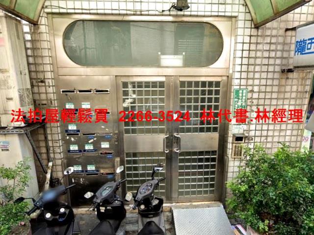 新北新莊華廈法拍-6