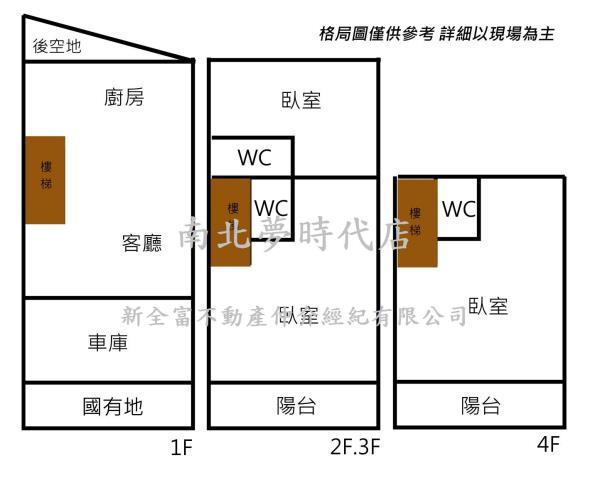 高雄湖內透天-14