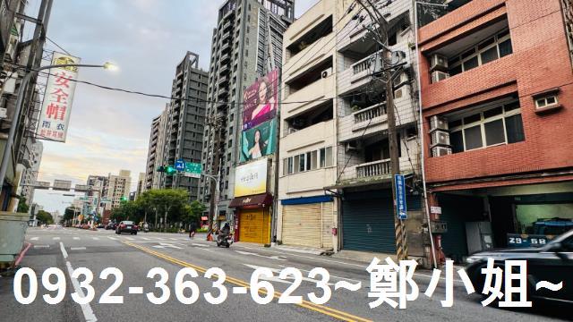 桃園區透天-1