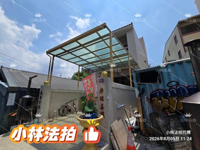 南屯透天法拍-2