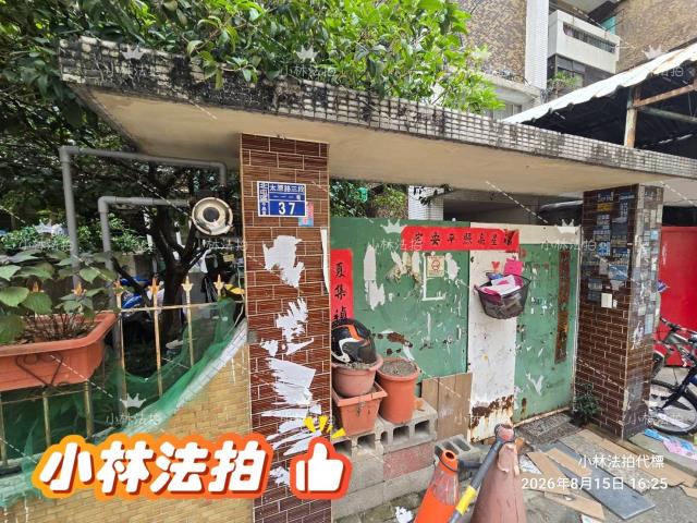 北屯拍賣公寓-1