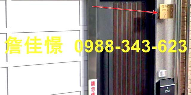 屏東市法拍透天-4