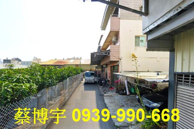 大村法拍中正東路農舍