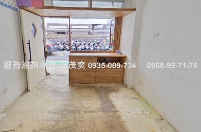 松山華廈-1