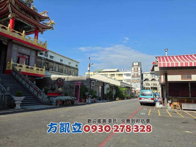 東區透天-5