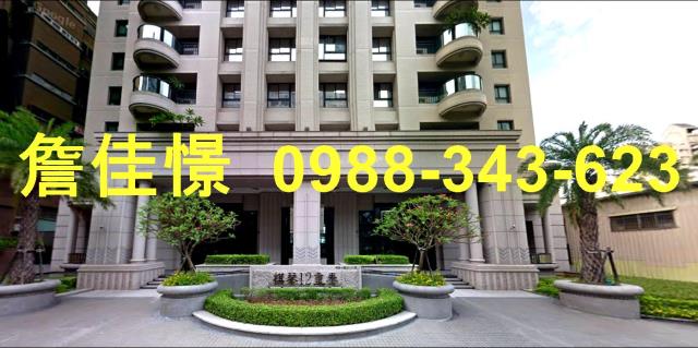 三民區大樓法拍-1