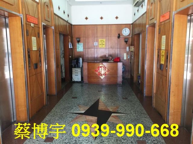 南區賺錢時代法拍屋