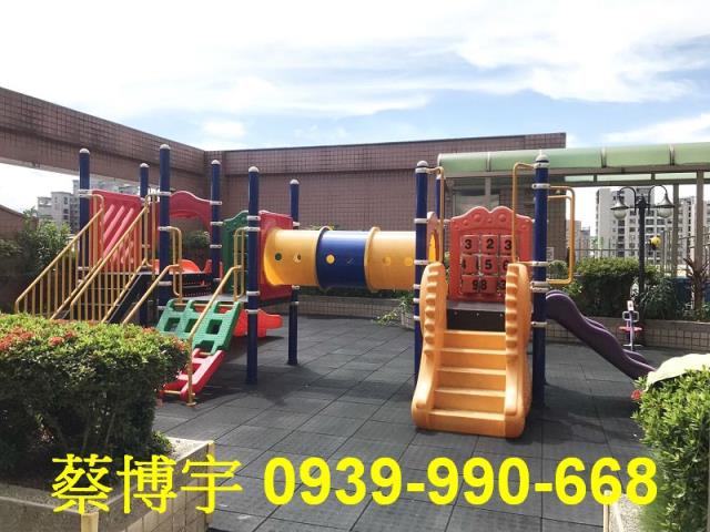 公理街賺錢時代法拍屋