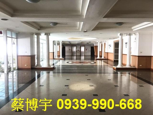 公理街賺錢時代法拍屋
