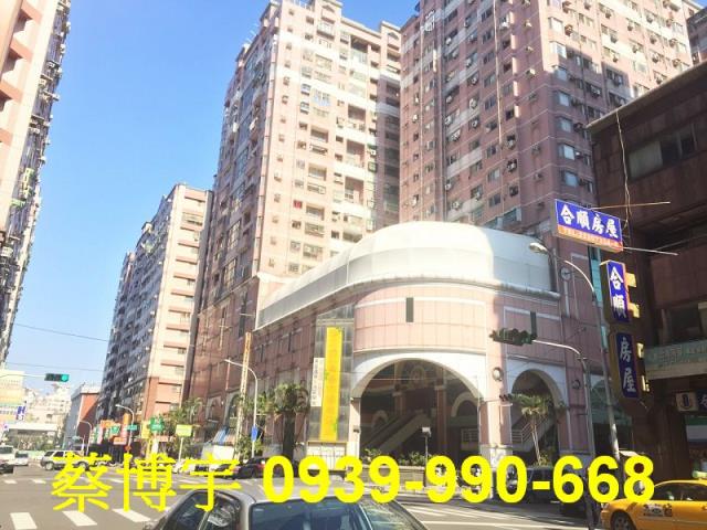公理街賺錢時代法拍屋
