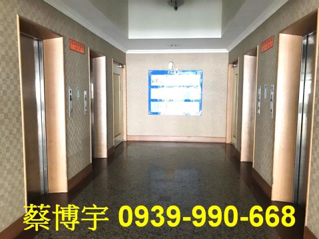 公理街賺錢時代法拍屋